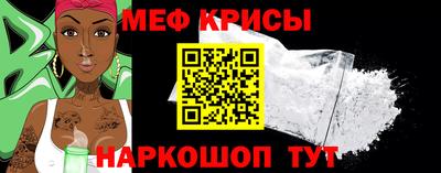 марки nbome Янаул