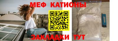 марки nbome Янаул