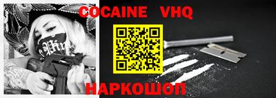 марки nbome Янаул