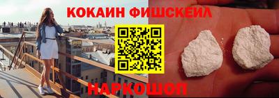 винт Ярославль