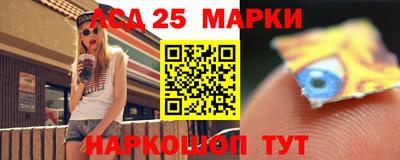 прущий лед Ярцево