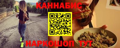 винт Ярославль
