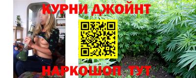 винт Ярославль