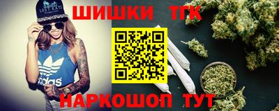 прущий лед Ярцево