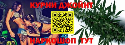 прущий лед Ярцево
