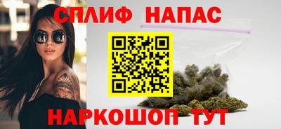 прущий лед Ярцево