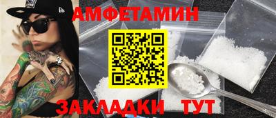 марки nbome Янаул