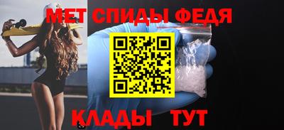 марки nbome Янаул