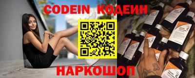 прущий лед Ярцево