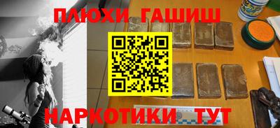 прущий лед Ярцево