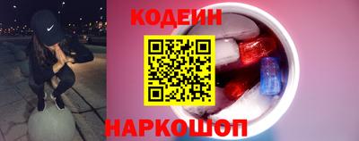 прущий лед Ярцево